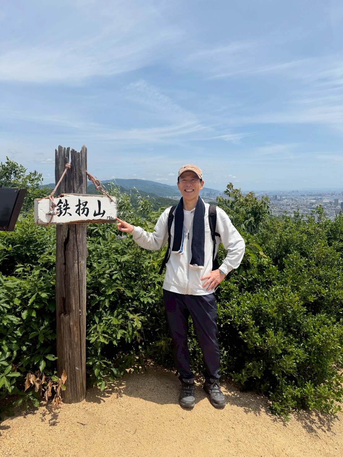 Mitchyさんのプロフィール写真